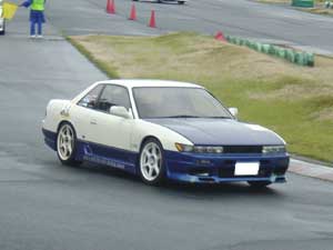 beg04.jpg