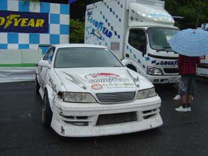 gy05.jpg