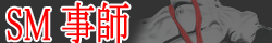 banner.png