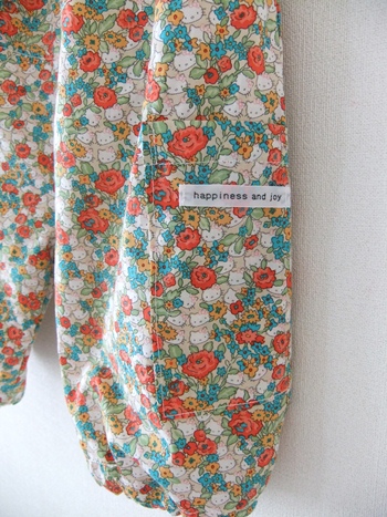 b20120820b.jpg
