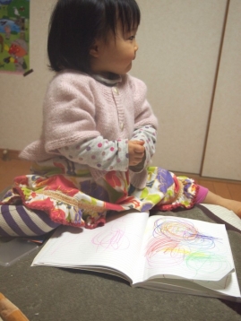 P2031397.jpg