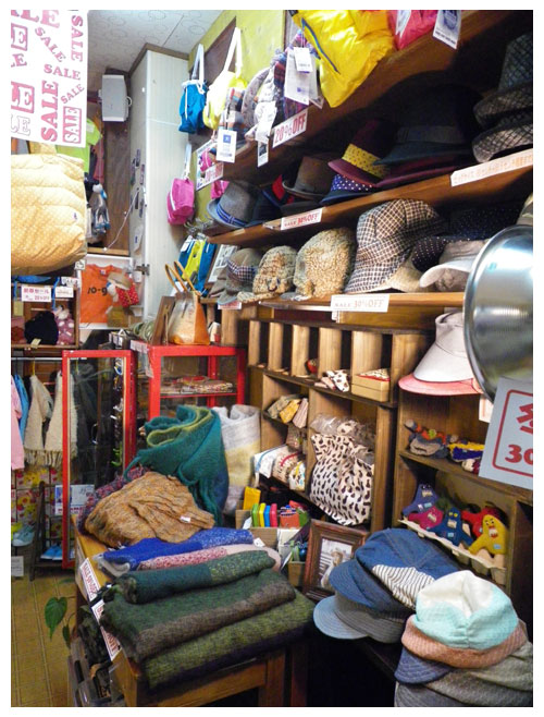 0201001shop