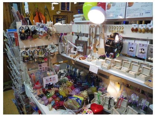 0201003shop