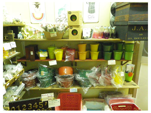 0201006shop