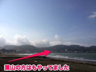 IMG_3514.jpg