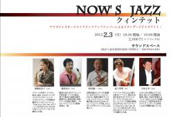 20130203.jpg