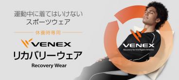venex