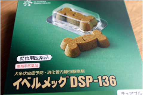 うわのそら