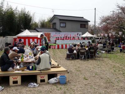 会場