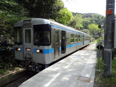 汽車