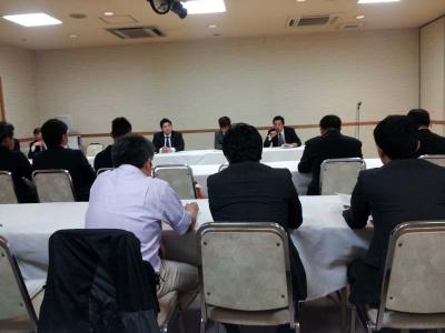 総会