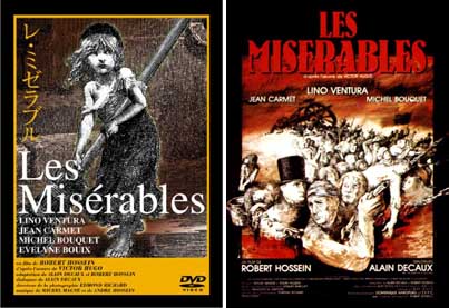 レ・ミゼラブル_Les misérables-1982_DVD