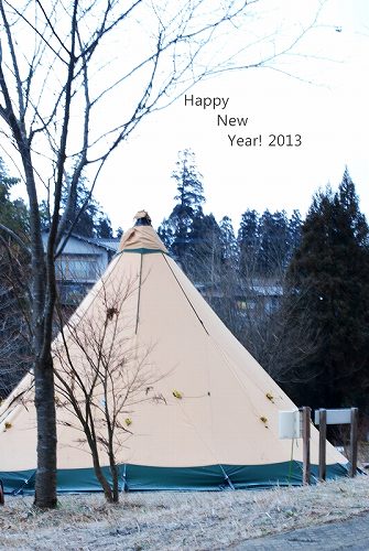 DSC_0184.jpg
