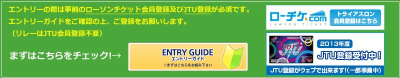 キャプチャ