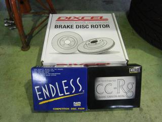 BRAKE PAD1