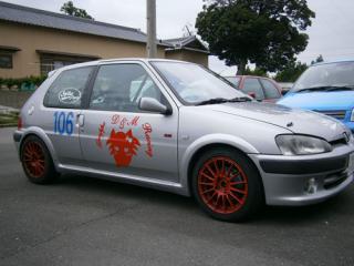 PEUGEOT106S16 1
