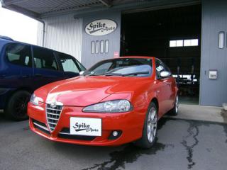 alfa romeo 147
