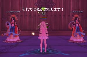 チャレチャレ