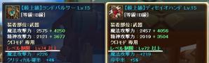 ・・・・