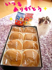 2012050101.jpg