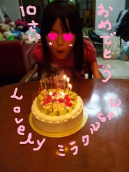 2012050207.jpg