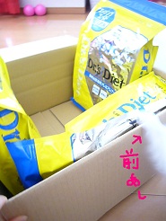 2012052808.jpg