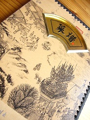 2012060501.jpg