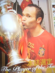 2012071907.jpg