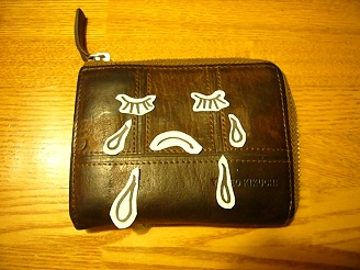 2012072001.jpg