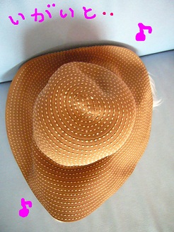 2012072105.jpg