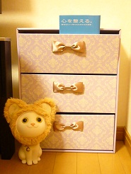 2012081004.jpg
