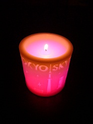 2012082506.jpg