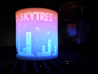 2012082512.jpg