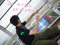 2012082702.jpg
