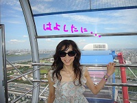 2012082720.jpg