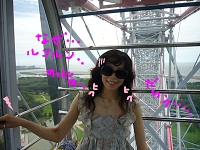 2012082724.jpg
