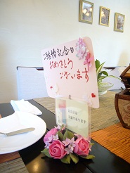 2012082804.jpg