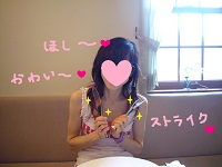 2012082814.jpg
