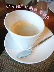 2012082826.jpg