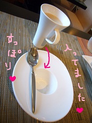 2012082828.jpg