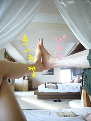 2012082913.jpg