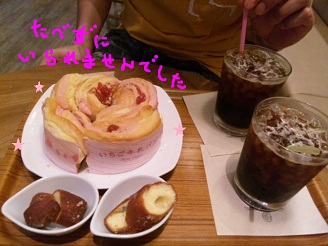 2012090106.jpg