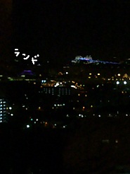 2012090520.jpg