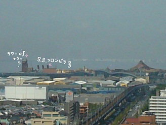 2012090532.jpg