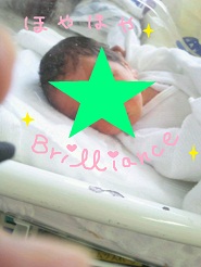 2012091322.jpg