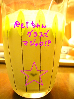 2012102402.jpg