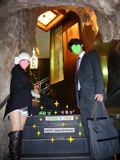 2012110705.jpg