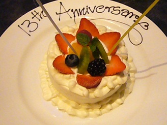 2012110750.jpg