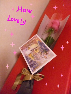20121224kurumi.jpg