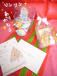 2012122631.jpg